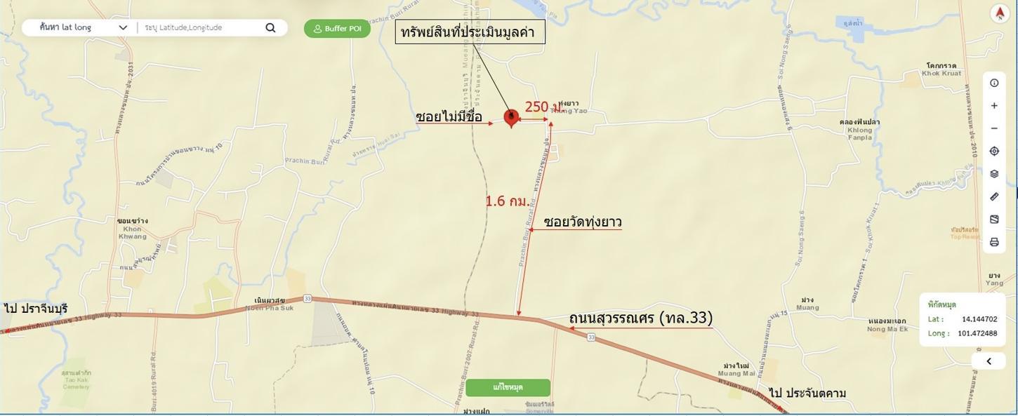 picture HOME 503.6 Sq.w. Prachantakham Prachinburi for 2.4M - 33/33