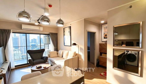ใกล้ BTS บางจาก เพียง 100 ม. คอนโด 2 ห้องนอน Ideo Sukhumvit 93 ชั้น 22 (ID 3353864)