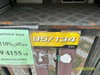 listing thumbnail image 24