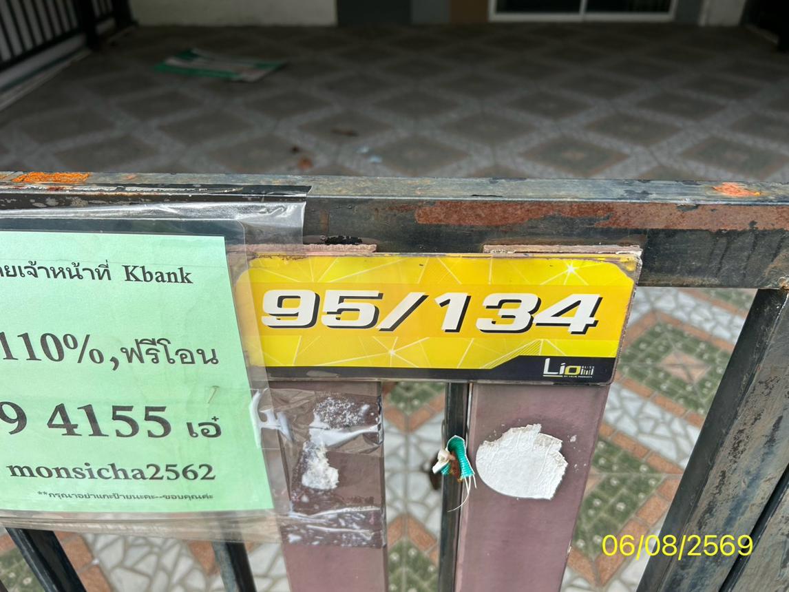 picture TOWN HOUSE 21.4 Sq.w. Khlong Luang Pathumthani for 2.1M - 25/29
