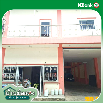รูป อาคารสำนักงาน 142.7 ตร.วา เมืองสมุทรสาคร สมุทรสาคร 10M - รูปที่ 27/29