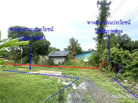 picture FACTORY 1293 Sq.w. Phanom Sarakham Chachoengsao for 6.7M - 38/41
