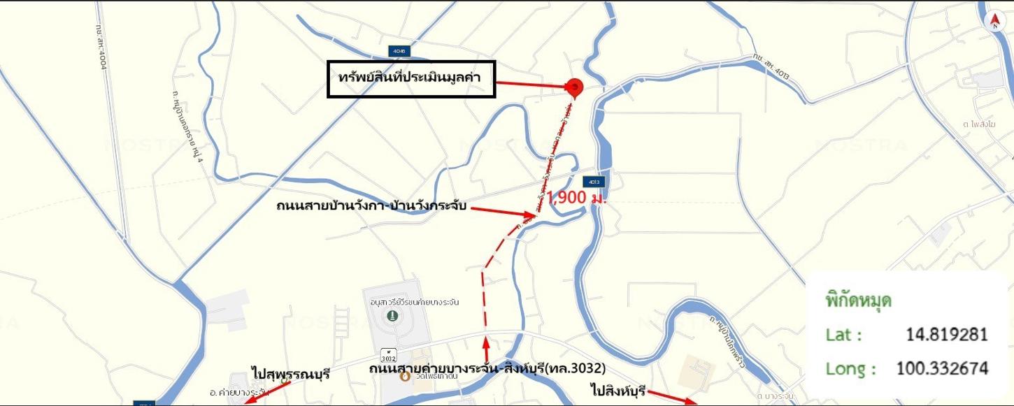 picture FACTORY 50 Sq.w. Khai Bang Rachan Singburi for 909,000 - 15/15