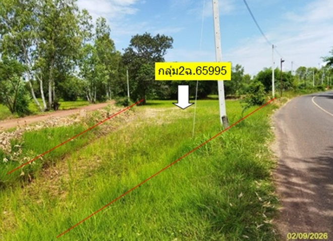 picture LAND 3421 Sq.w. Muang Roi Et Roi Et for 24M - 10/27