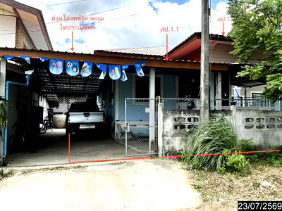 บ้านเดี่ยว 41 ตร.วา ชุมพวง นครราชสีมา 1.1M