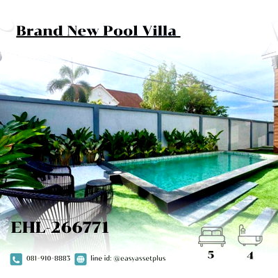 เช่าบ้านเดี่ยว ชลบุรี : 266771-Brand New Pool Villa Toongklom-Talman เช่า 95,000 บาท/เดือน | พื้นที่ใช้สอย 280 ตร.ม. | ต.หนองปรือ อ.บางละมุง จ.ชลบุร
