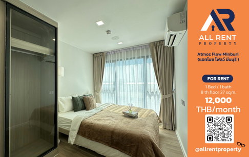 🏡 For Rent: Atmoz Minburi ✨ Brand new unit! Be the very first tenant.