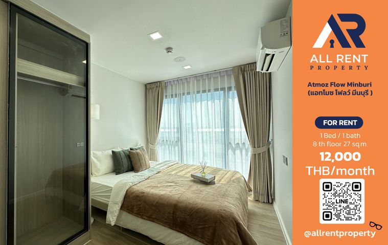 1-bed condo for rent, 27 sqm, Atmoz Flow Minburi