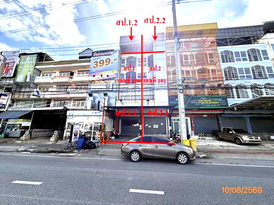 Shophouses for sale The Crystal SB : SHOP HOUSE 90.3 Sq.w. Bang Kruai Nonthaburi for 24M