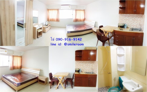 🔥 Start 3500 Ready to move in Mangthongthani Closely Cosmos braza St.Fran school