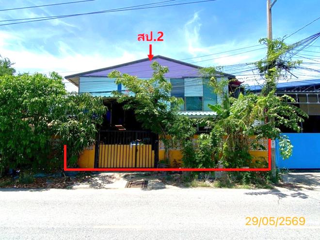 รูป บ้านเดี่ยว 66 ตร.วา บางปูใหม่นคร โครงการ 4 เมืองสมุทรปราการ สมุทรปราการ 2.9M - รูปที่ 1/13