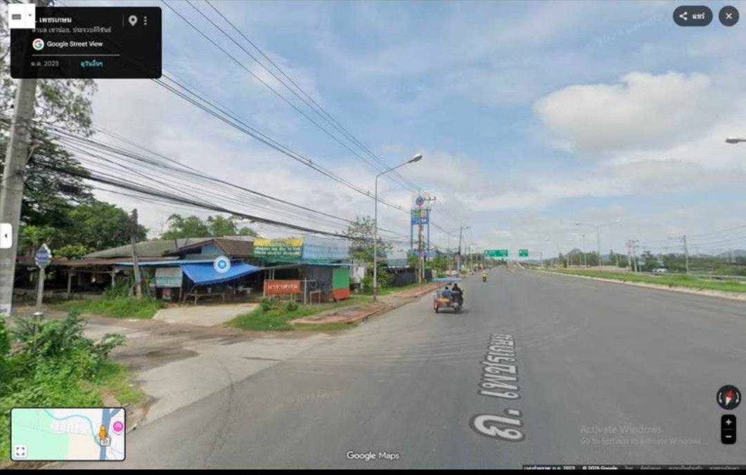 รูป 97955 - ขาย ที่ดินเปล่าทำเลทอง ตำบลเขาน้อย อำเภอปราณบุรี จังหวัดประจวบคีรีขันธ์ - รูปที่ 2/9