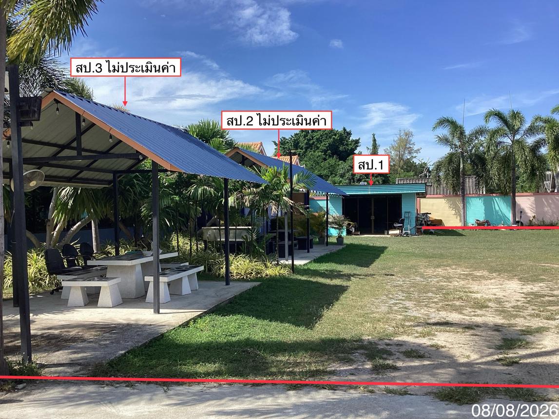 รูป ที่ดินว่างเปล่า 150 ตร.วา ชะอำ เพชรบุรี 2.3M - รูปที่ 13/19