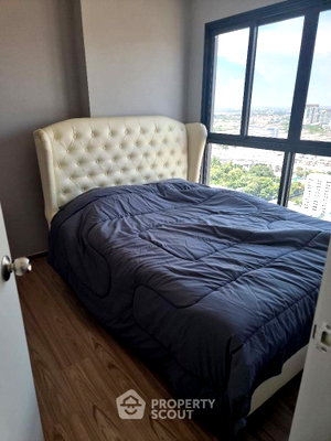 Condos for rent : 1-BR Condo at The Tree Hua Mak close to Ramkhamhaeng (ID 1251345)