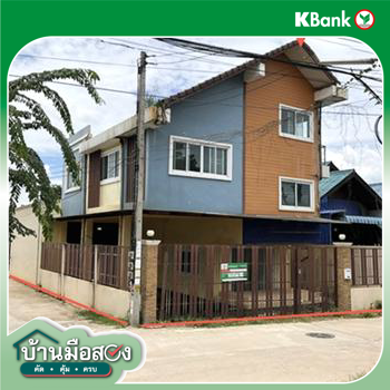 picture HOME 53.6 Sq.w. Muang Kamphaeng Phet Kamphaeng Phet for 4.2M - 31/33