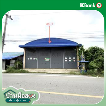 picture FACTORY 50 Sq.w. Khai Bang Rachan Singburi for 909,000 - 13/15