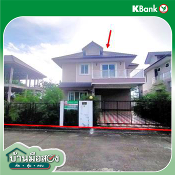 picture HOME 67.5 Sq.w. Muang Udon Thani Udon Thani for 4M - 33/35