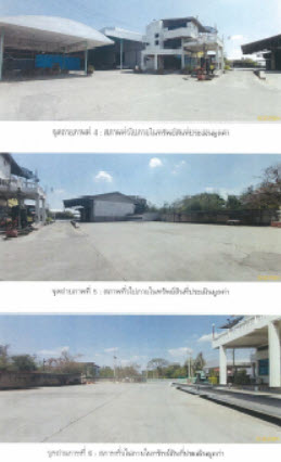 picture LAND 36019 Sq.w. Ban Mi Lopburi Price on request - 4/10