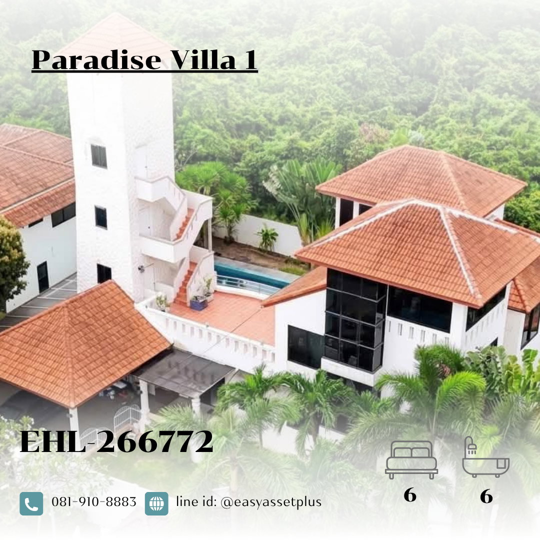 266772 – Paradise Villa 1 Rent: 90,000 THB/month Usable Area: 400 sq.m. | Land Area: 736 sq.m. | Nong Prue Subdistrict, Bang Lamung District, Chonburi
