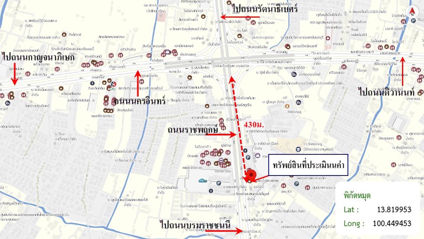 picture SHOP HOUSE 90.3 Sq.w. Bang Kruai Nonthaburi for 26.2M - 51/51