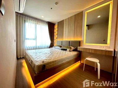 ขายคอนโด : ขาย คอนโด 1 ห้องนอน ในโครงการ ไลฟ์ ลาดพร้าว 6824044