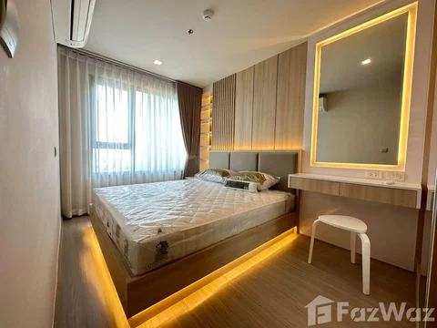 For Sale | Life Ladprao 6824044