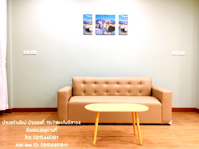 เช่าทาวน์โฮม สถาบันการอาชีวภาคตะวันออกเฉียงเหนือ : #เจ้าของบ้านปล่อยเช่าเอง! 🏡 #ให้เช่าทาวน์โฮมสร้างใหม่เกรดพรีเมียม2ชั้น2นอนติดแอร์ทุกห้อง 🌟 #ใจกลางโนนทันขอนแก่น 📍 บ้านใหม่"ราคานี้คุ้มค่า ราคาดี" 