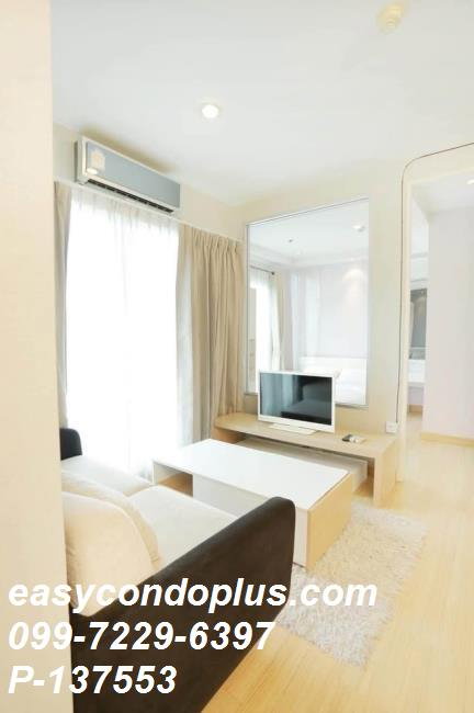 รูป 💥 [𝐏-𝟏𝟑𝟕𝟓𝟓𝟑] FOR RENT : The Parkland Srinakarin Lakeside วิวสวย! ใกล้ MRT ศรีลาซาล 𝟏𝟐,𝟎𝟎𝟎/ด. | Line ID @easycondoplus | 099-229-6397 - รูปที่ 4/10