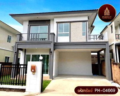 บ้านเดี่ยว สมุทรปราการ : ขาย บ้านรีโนเวทใหม่ ภัสสร ไพรด์ ศรีนครินทร์-หนามแดง ใกล้เมกาบางนา 135 ตรม.
