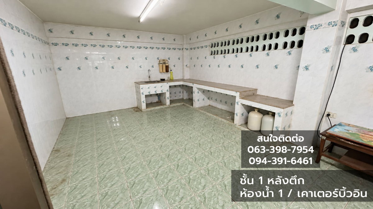 รูป ขายอาคารพาณิชย์ น้ำไม่ท่วม 3.5ชั้น 2คูหา (เจ้าของขายเอง) ใกล้โลตัสพระราม 2 พร้อมใช้เป็นที่พัก หรือทำธุรกิจต่างๆ - รูปที่ 9/21