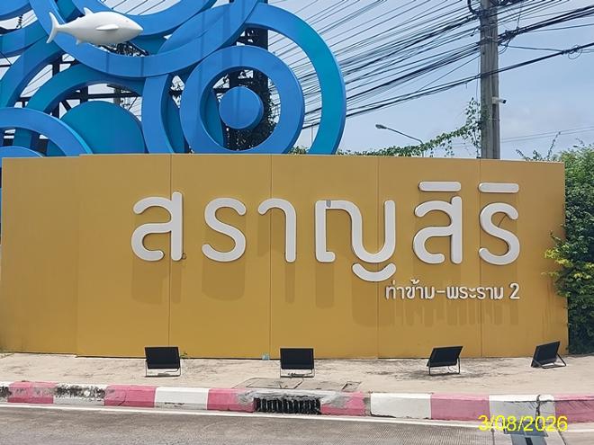 รูป บ้านเดี่ยว 58.6 ตร.วา สราญสิริ ท่าข้าม-พระราม 2 เขตบางขุนเทียน กรุงเทพมหานคร 5.5M - รูปที่ 19/41