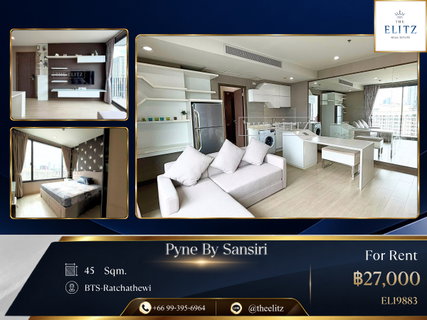รูปภาพ ✨ Newly Available - Beautiful Living Space with a Fresh and Inviting Atmosphere ✨
