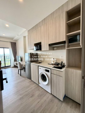 Hampton Suites Rayong / ห้องว่างพร้องเช่า