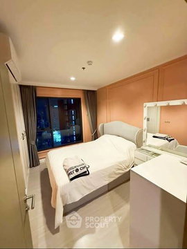 คอนโด 1 ห้องนอน ชั้น 25 Life Asoke - Rama 9 ใกล้ MRT พระราม 9 (ID 3354305)