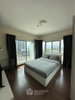 listing thumbnail image 20