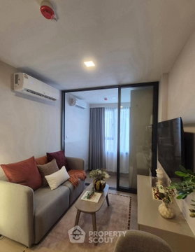 1-BR Condo at The Base Ratchada 19 near MRT Ratchadaphisek (ID 3354835)