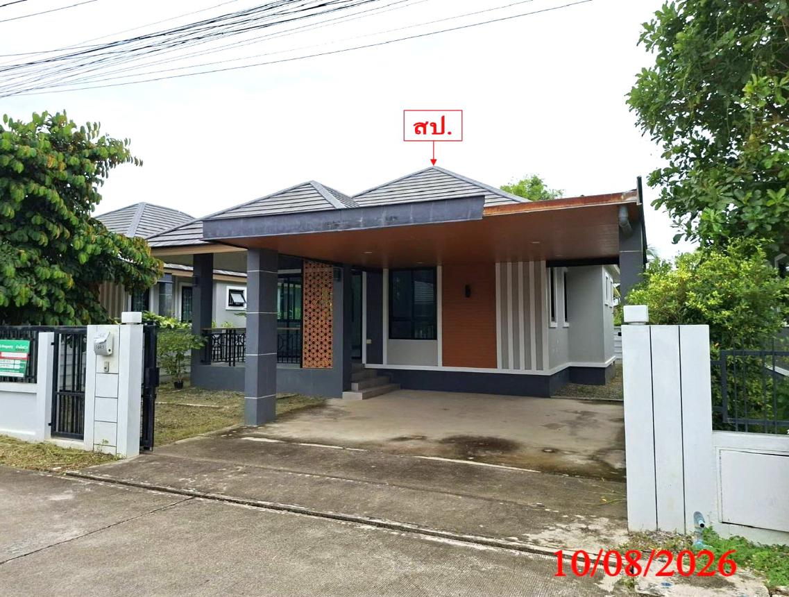 picture HOME 65.5 Sq.w. Saraphi Chiang Mai for 2.8M - 17/33