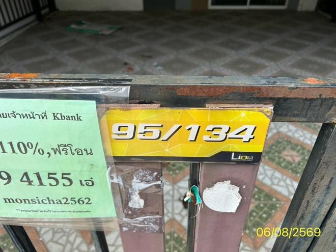 picture TOWN HOUSE 21.4 Sq.w. Khlong Luang Pathumthani for 2.1M - 13/29