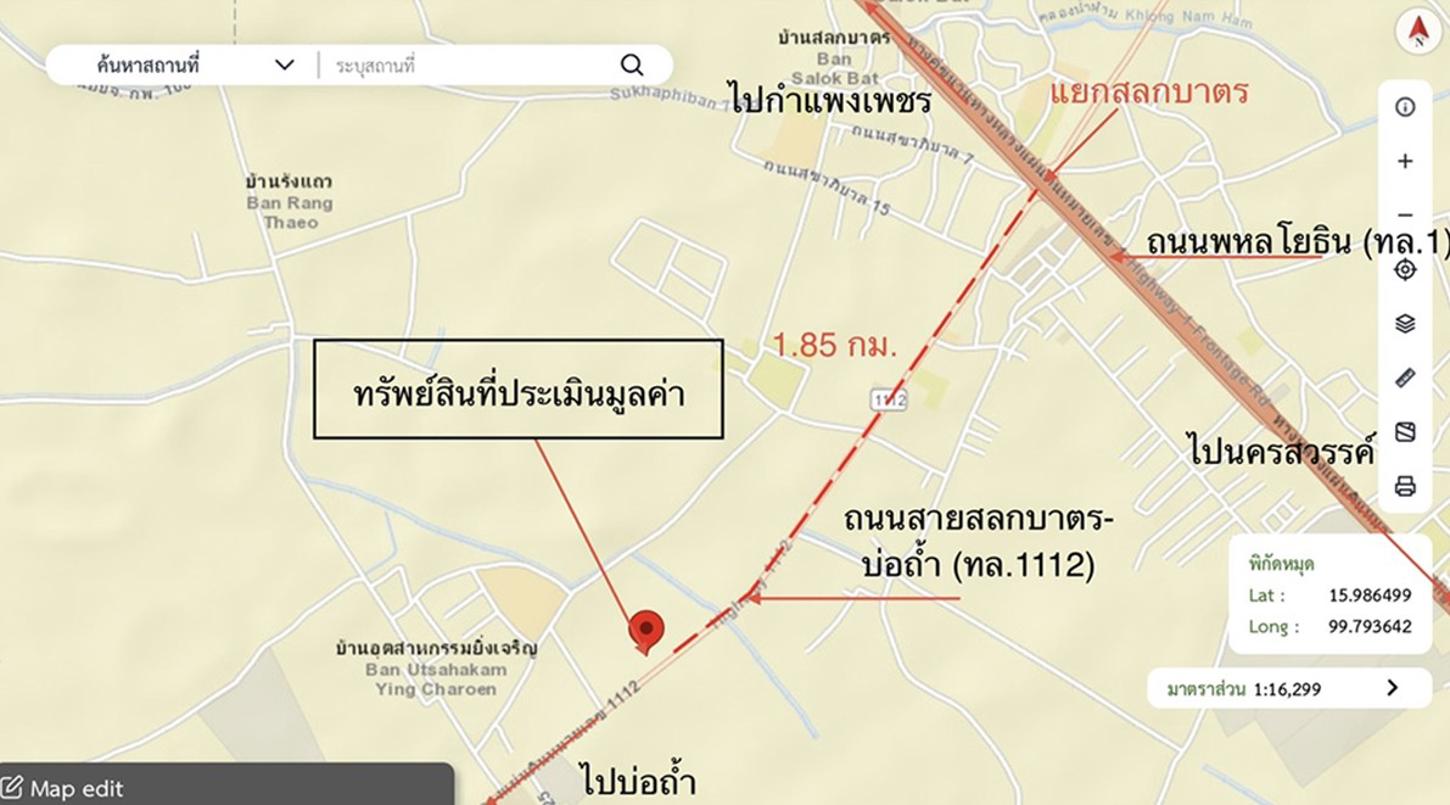 picture HOME 13287 Sq.w. Khanu Woralaksaburi Kamphaeng Phet for 24.1M - 25/25