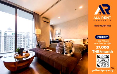 Condos for rent : 🔥 For Rent: Nara 9 | Sathorn–Narathiwat Area | 1 Bed 39 sqm | 25th Floor | 37,000 THB/month