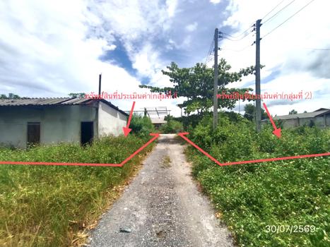 picture HOME 281.9 Sq.w. Tamot Phatthalung for 4.6M - 26/29