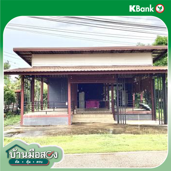 picture HOME 341.1 Sq.w. Si Songkhram Nakhon Phanom for 4.6M - 13/15