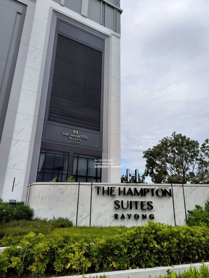 รูป Hampton Suites Rayong / ห้องว่างพร้องเช่า - รูปที่ 12/57
