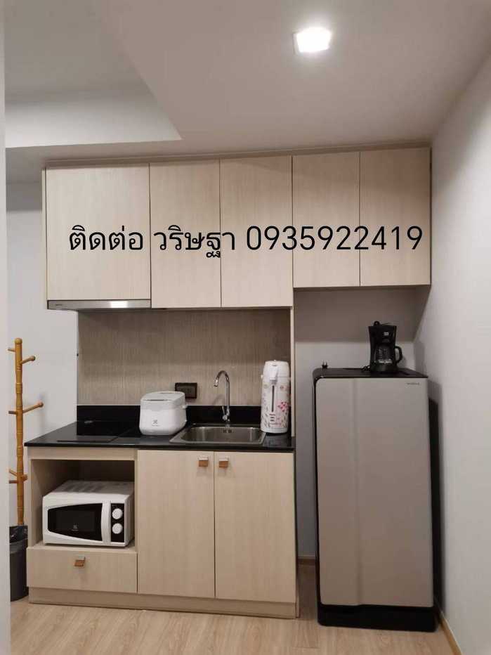 picture 🏙️ **Unio H Tiwanon | 14F | Large Studio | Tenant Included** - 2/11