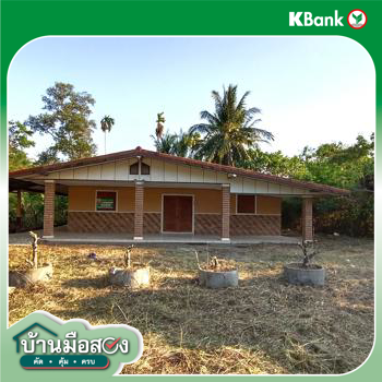 picture HOME 1725.2 Sq.w. Muang Trang Trang for 4.4M - 43/45