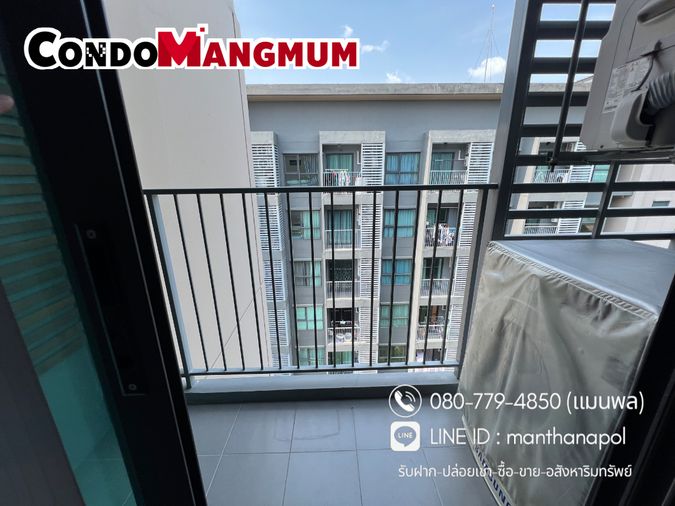 1-bed condo for rent, 24 sqm, Aspen Condo Lasalle Phase B