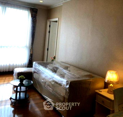 เช่าคอนโด BTS เซนต์หลุยส์ : คอนโด 2 ห้องนอน ชั้น 18 Ivy Sathorn 10 ห่าง BTS เซนต์หลุยส์ 200 เมตร (ID 3351400)
