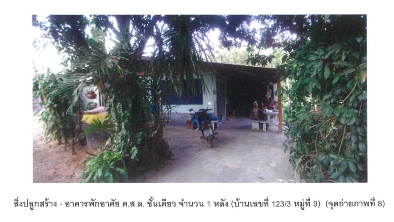 picture HOME 86.2 Sq.w. Nam Pat Uttaradit for 338,000 - 1/5