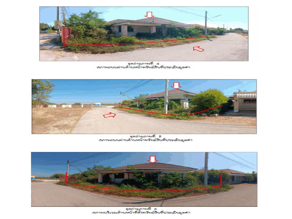 picture HOME 68.9 Sq.w. Muang Lampang Lamphang for 1.3M - 3/8