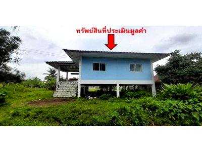 LAND 188 Sq.w. Muang Nakhon Phanom Nakhon Phanom for 1.5M